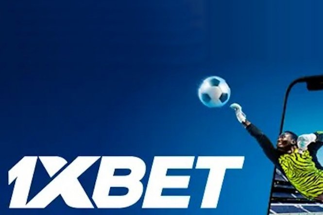 A Comprehensive Guide to Betting with 1xBet A Comprehensive Guide to Betting with 1xBet
